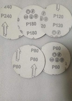 Набор 100мм наждачек на \липучке\ для дрели, шуруповерта наждачная бумага 5шт