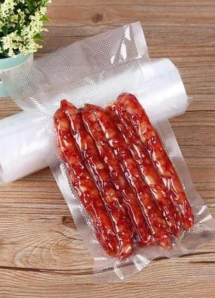 Пакеты для вакууматора в рулоне 25 см x 1500 см гофрированные для вакуумного упаковщика