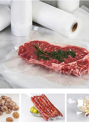 Пакеты для вакууматора рифленые в рулоне 28x500 см гофрированные для вакуумного упаковщика
