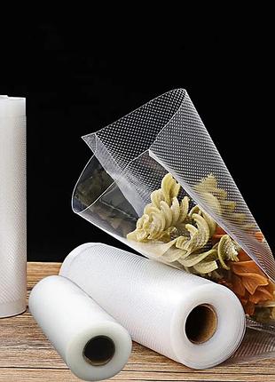 Пакеты для вакууматора рифленые в рулоне 22x500 см гофрированные для вакуумного упаковщика