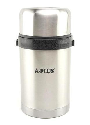 Термос пищевой из нержавеющей стали a-plus 1664 1000 ml с чехлом