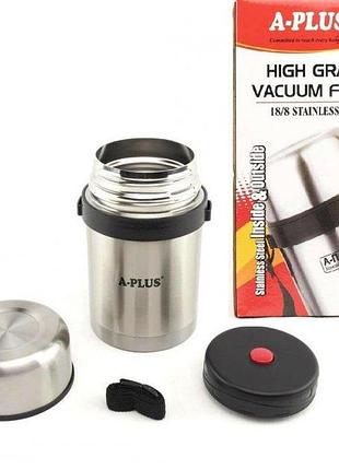 Термос пищевой из нержавеющей стали a-plus 1663 750 ml с чехлом