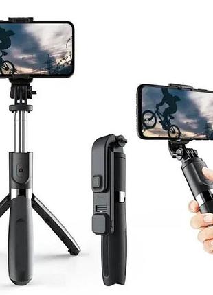 Монопод-штатив fashion selfie stick l02 black для телефона, фотоаппарата, экшен камеры