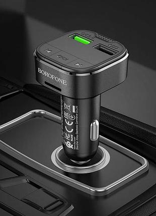 Fm трансмиттер модулятор borofone bc43 flash qc3.0 bluetooth автомобильное зарядное устройство черный 3