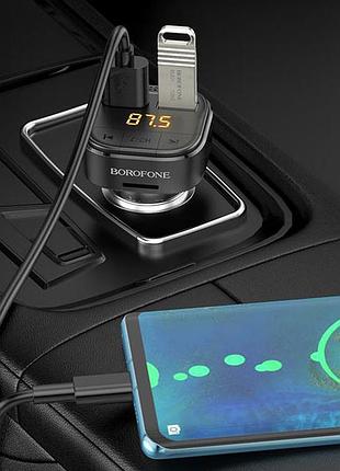 Fm трансмиттер модулятор borofone bc43 flash qc3.0 bluetooth автомобильное зарядное устройство черный 7