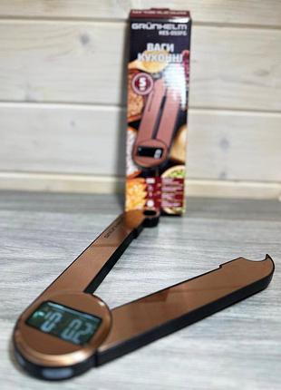 Весы кухонные grunhelm kes-055fg с lcd дисплеем до 5 кг бронзовый