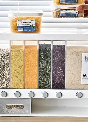 Органайзер для сыпучих продуктов assorted grain rice bucket jc-2170 диспенсер для круп 6 секций