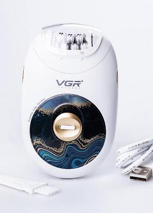 Жіночий акумуляторний епілятор vgr v-706 для бікіні ніг usb