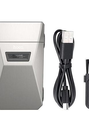 Мужская електробритва hoco hp31 metal grey аккумуляторная бритва для мужчин серый