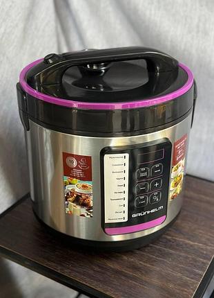 Мультиварка скороварка пароварка grunhelm mc-28sb 10 програм приготування чаша 5 л 900 вт 3