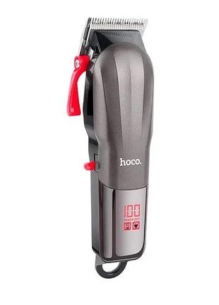 Аккумуляторная машинка для стрижки hoco admire dar09 grey с дисплеем 2600 маh 10 вт