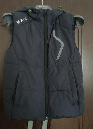 Жилет утеплений для хлопчика