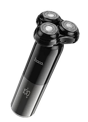 Мужская электробритва для бороды hoco hp35 induction 3-blade electric shaver 600mah ipx7 black