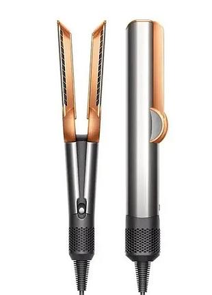 Професійний випрямляч плойка для волосся 5 режимів стайлер air straightener 1300 вт сірий/золото