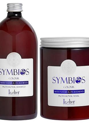 Восстанавливающий профессиональный набор шампунь и маска для окрашенных волос symbios regeneration le cher 1л