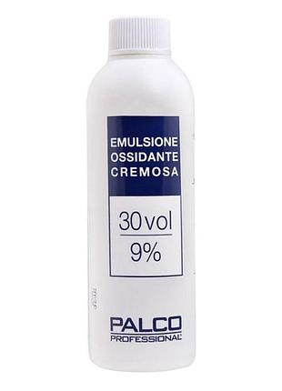 Кремоподібна окислювальна емульсія palco professional only color 30 об'ємів 9% 150 мл