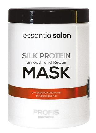 Розглаживающая маска для волос с протеинами шелка silk protein profis 1000 мл профессиональная косметика