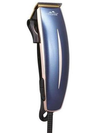 Машинка для стрижки волосся monte 5061-mt-с чоловіча машинка для стрижки 4 насадки синій 15 вт