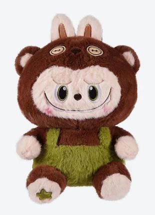 Дитячий набір іграшка плед «лабуба» у костюмах м’яка іграшка з пледом для дітей