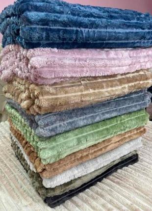 Плед «королевский шарпей» пудрово-розовый большой мягкий плед в полоску 2,00 × 2,30 м