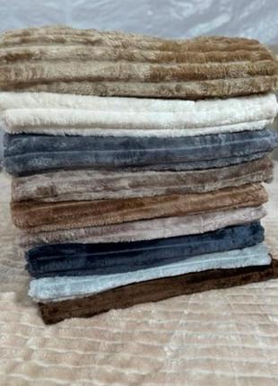 Плед «шарпей» айвори мягкий плед в полоску 2,00×2,30 м ширина полосы 3 см