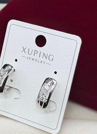 Сережки гипоаллергенные xuping из медицинской стали женская бижутерия под серебро прямоугольные с камнями серьги для уха