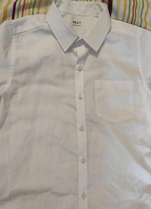 Рубашка летняя школьная 9 лет