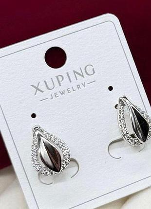 Серьги сережки xuping из медицинской стали сережки для уха женские бижутерия под серебро капли с камешками