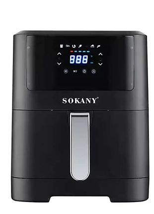 Аэрофритюрница безмасляная sokany sk-8043 электрический аэрогриль 8л с сенсорным управлением 2000вт