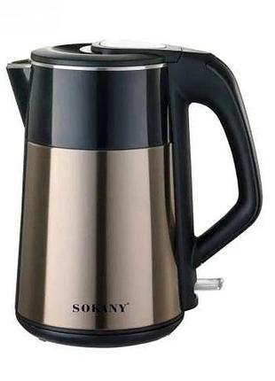 Електрочайник sokany sk-09031 чайник для дома бронзовый 2.8 л 2200 вт