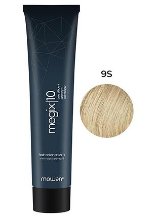 Краска для волос с низким содержанием аммиака megix10 mowan 9s очень светлый песочный блонд 100 мл