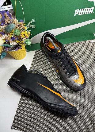 Оригинальные сороконожки nike