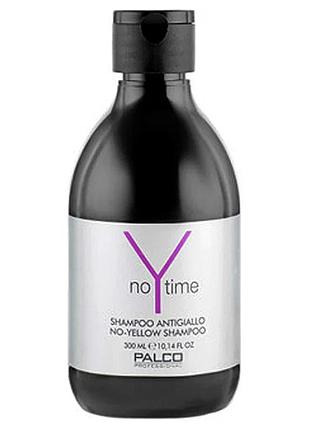 Профессиональный увлажняющий шампунь для нейтрализации желтизны no yellow palco,300 мл