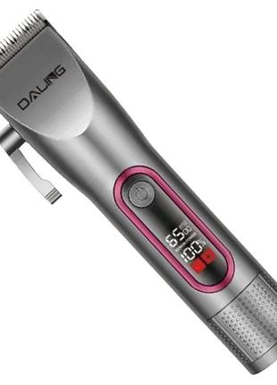 Аккумуляторная мужская машинка для стрижки волос daling dl- 0043 5вт мощность 2000 мач жк дисплей cерый