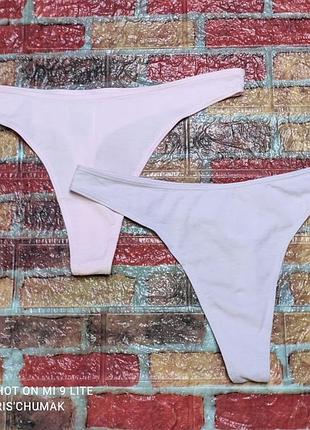 Арт.0333 трусики женские танга набор 2шт хлопковые от h&amp;m размер евро l
