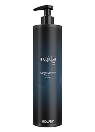 Шампунь увлажняющий для окрашенных волос hydrating color lock megix mowan,1000 мл профессиональная косметика
