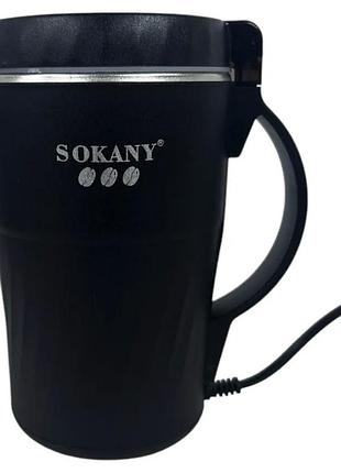 Электрическая кофемолка ​​​​​​​sokany sk-04024 для дома 300вт роторный измельчитель кофейных зерен черный
