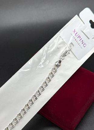 Браслет 19 см біжутерія медичне золото модний браслет на руку xuping під срібло святкові жіночі прикраси браслети