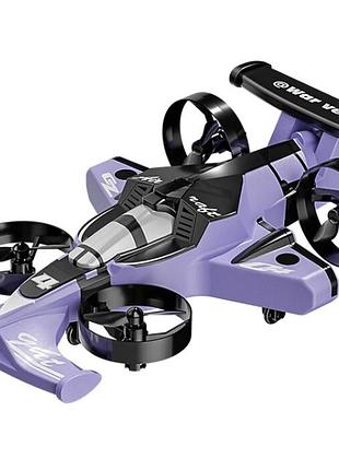 Квадрокоптер самолет-истребитель на радиоуправлении xzcure d09 подвижные элементы фиолетовый для детей 3+