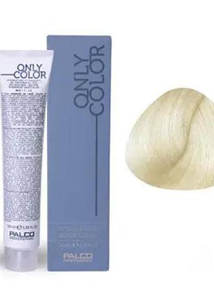Профессиональная безаммиачная крем-краска для волос palco only color 10.0u блонд платиновий екстра 100мл