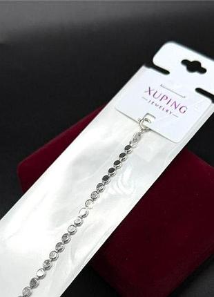 Жіночі прикраси браслети xuping стильна біжутерія браслети на руку сріблястий жіночий браслет біжутерний 19 см