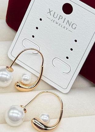 Серьги бижутерия xuping из медицинского сплава подвесные сережки с белым жемчугом серьги женские из бусин