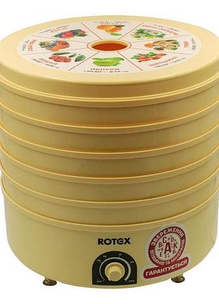 Сушилка для овощей и фруктов rotex rd620-y 20л электросушилка для продуктов 520вт желтая