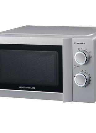 Микроволновая печь grunhelm 20mx711-w микроволновка 700 вт серая