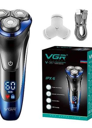 Электробритва vgr v-387 для влажного и сухого бритья с тремя плавающими головками с откидным триммером ipx6 черный с синим