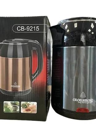 Електрочайник crownberg cb-9215 2200вт нержавіюча сталь дисковий чайник 2л автовідключення чорний/сірий