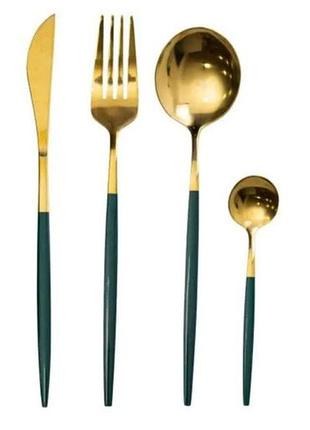Набор столовых приборов yiwu hp-20-44 нержавеющая сталь 24 предмета на 6 персон золотистый с зелёным