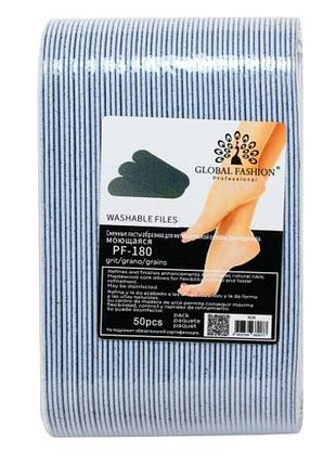 Сменные абразивные листы global fashion для металлической основы грит 180 50 шт