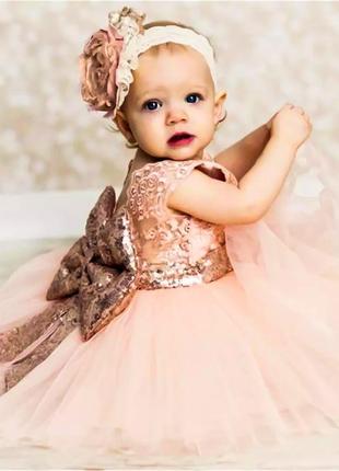 Персиковое пудровое розовое вечернее нарядное платье детское на девочку с бантом сзади3 фото