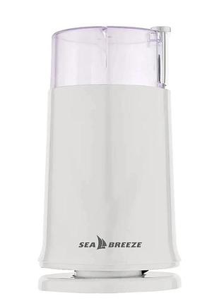 Кофемолка seabreeze sb-083 машинка для помола кофе маленькая 60 г нержавеющая сталь 200 вт белый